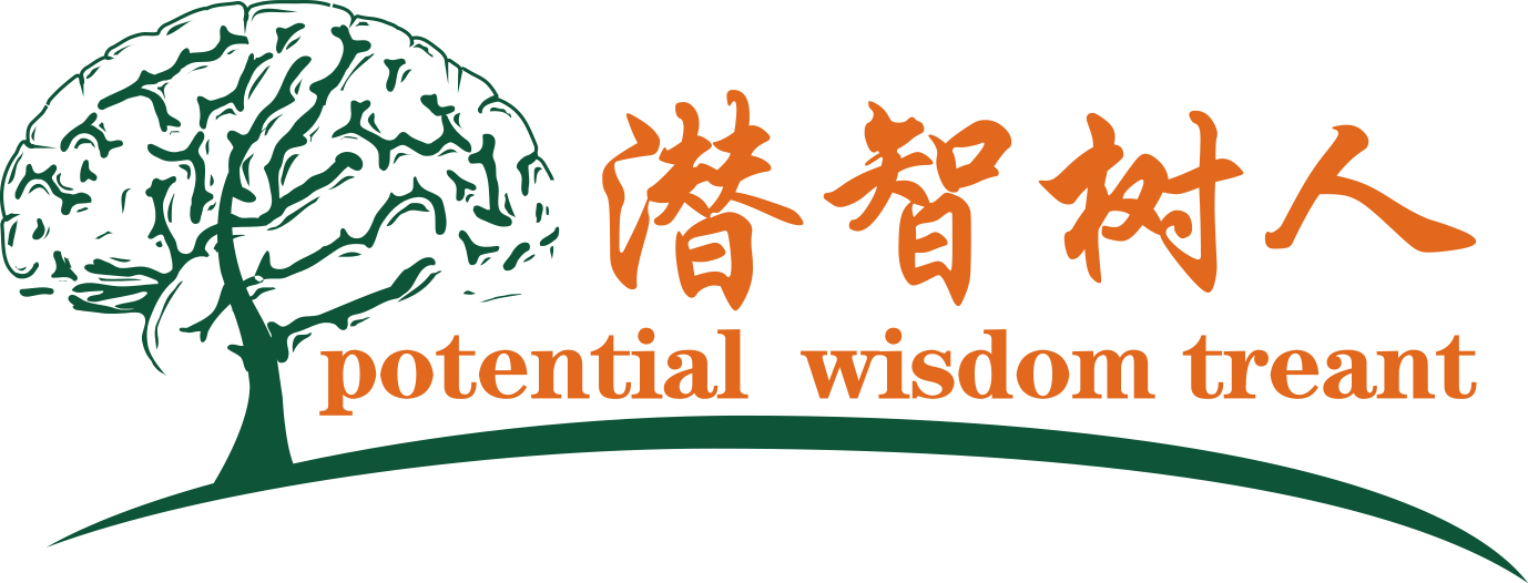 操肥逼老美女北京潜智树人教育咨询有限公司